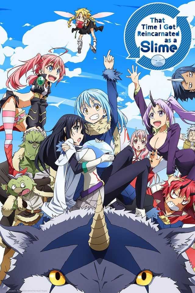 That Time I Got Reincarnated as a Slime Complete Guide (Seasons, Movie & Season 4 Updates)